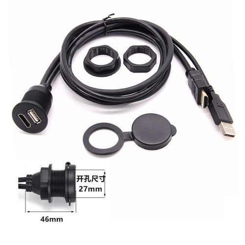 圆形USB2式0 3.0带线安座 方形卡扣.插装母座公头延长保护器