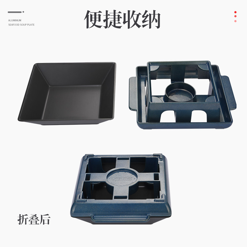 商用烤鱼盘一品方盘酒精炉干锅小火锅铝制家用创意时尚餐厅厨具