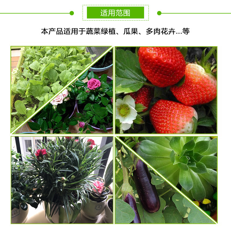 营养土85升大包通用养型花种菜多肉土泥炭土花土家用种植土