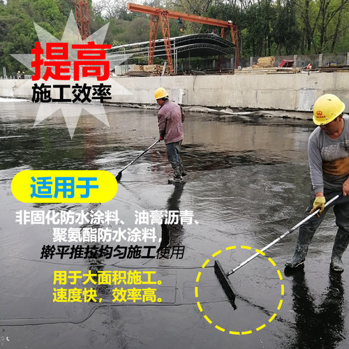 新款防水施工非固化防烫橡胶皮铁刮板油膏工具小型手持涂刮刀