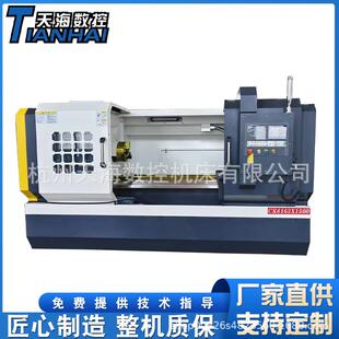 数控车床CK6163整体床身高精密全自动卧式重型6163车床
