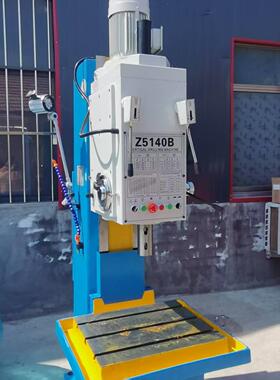 立式铣钻床Z5140B铣钻床加大孔径立式铣钻床钻铣两用机床