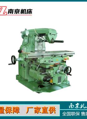 厂家销售重型X6132卧式升降台铣床哈X62W卧式铣床可选配立式铣头