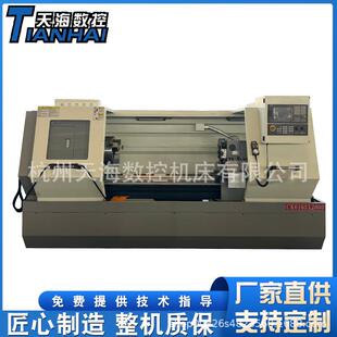 数控车床CK6163卧式硬轨大孔径高精度全自动6163车床