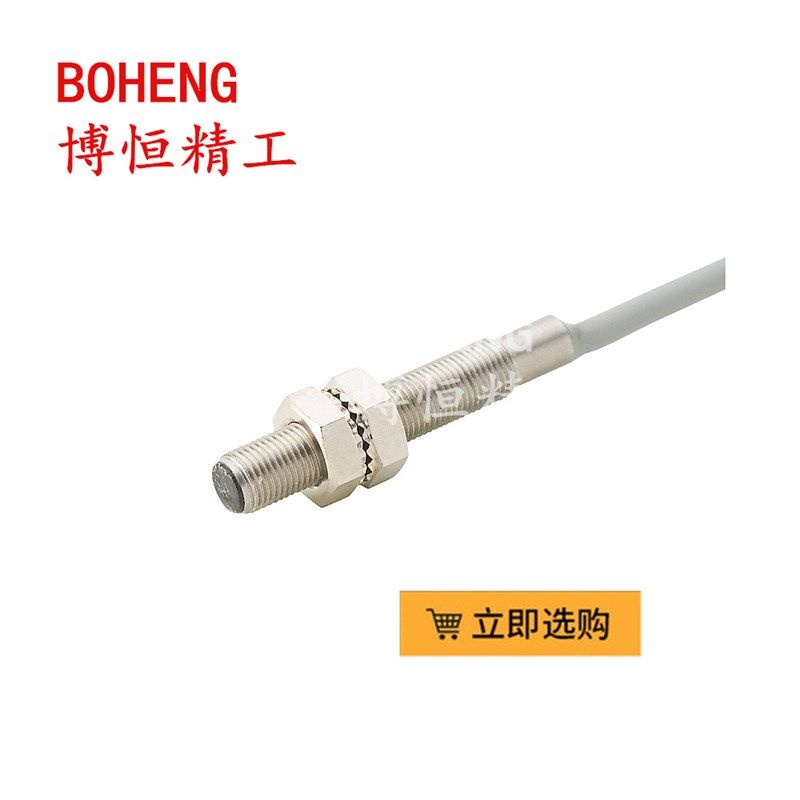 兰宝KRSS05-4-0.8MM KRSS05-1-0.8MM接近传感器电感式标准功能型,电子元器件市场,传感器,淘宝优惠券,粉丝福利购,淘宝优惠卷