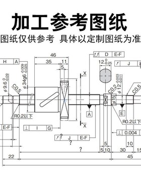 1405 1406 14081208 丝14610 1 02.5 1402.51801 1802细长滚珠丝