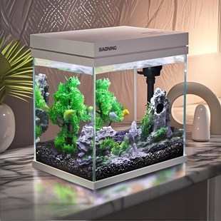宝宁玻璃超白缸小型金鱼缸过滤制氧一体机生态家用客厅水族箱桌面
