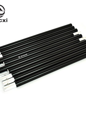 Aricxi埃瑞斯28mm加粗铝合金黑色天幕杆2.4米帐篷门厅支架天幕支