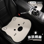 座垫 车座套新款 汽车坐垫亚麻四季 通用高级感女士可爱座椅后排薄款