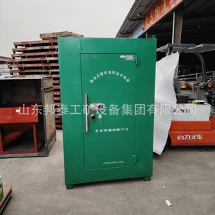 人工增雨弹高炮柜易燃易爆炸火工品存放柜 矿用爆破器材保险柜