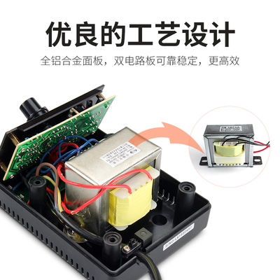 乐达恒温可调温电焊台L40800A+家用电烙铁维修电子焊接工具60W
