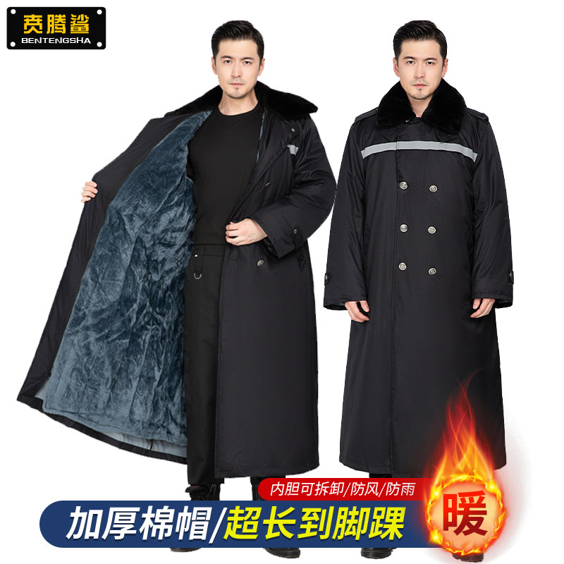 老款军棉大衣男冬季超长加厚冷库防寒服保安劳保棉衣东北大棉袄绿,户外/登山/野营/旅行用品,军迷大衣/棉大衣,淘宝优惠券,粉丝福利购,淘宝优惠卷