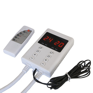 互晟智能韩国电热暖炕板电热膜加热定时温控器控温开关可调温度