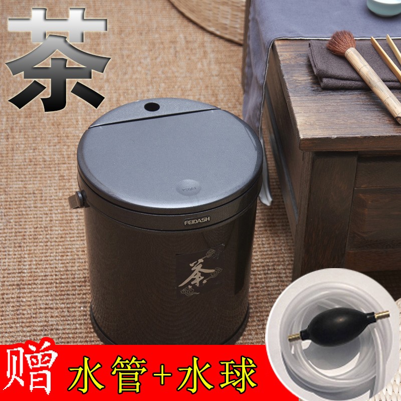 客厅茶水桶茶渣桶 垃圾桶带盖废水桶家用 塑料茶叶桶排水桶带滤网