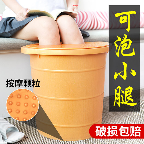 牛筋泡脚桶过小腿洗脚盆家用养生按摩足浴桶保温加厚高深桶非木桶