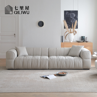 七里屋/奶油风蛋糕沙发小户型客厅现代简约轻法式硅胶皮复古沙发