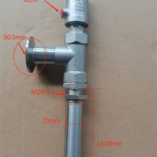直角进料夹头灌装头  液体灌装机用防滴漏不锈钢灌装阀  气动下料