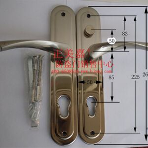 龙甲赛银将军防盗门悦鑫把手拉手双活 单活 反锁扭在把手上面