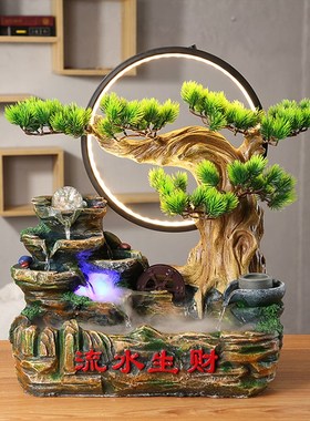 假山流水生财喷泉招财客厅家居创意喷泉桌面摆件乔迁新居开业礼品