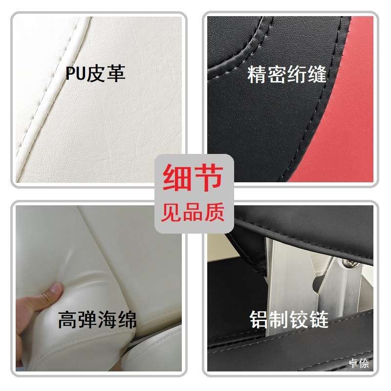 船用旋转座椅机械船用驾驶腿托折叠防晒铝合金玻璃钢江船座椅