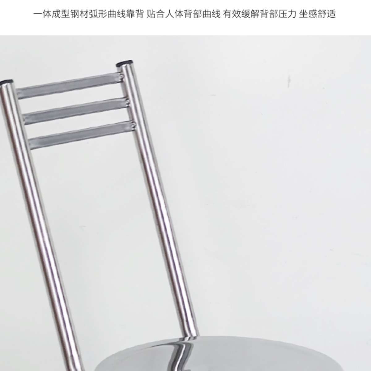 加厚不锈钢折叠圆凳家用餐椅靠背小板凳便携带便收纳户外旅行H&