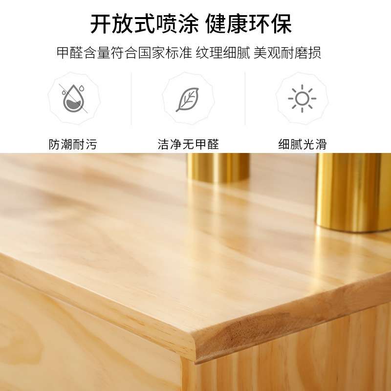 五斗柜储物柜木斗抽屉式客厅美式抽屉现代收纳简约卧室五斗柜实木