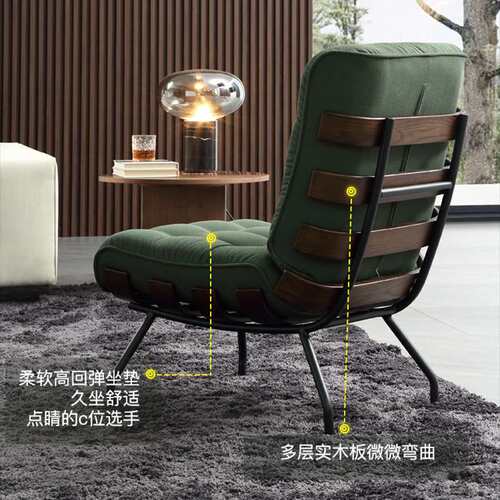 意式极简单人沙发椅家用客厅酒店休闲椅复古原木现代设计师单椅子