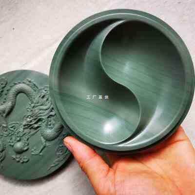 新品松花砚台仙人洞老坑松花石砚太极砚墨盒带盖文房四