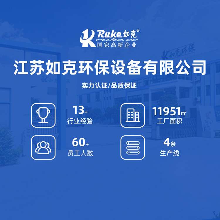 QJB潜水搅拌机 工业污水处理环保设备小型电动搅拌器生产厂家