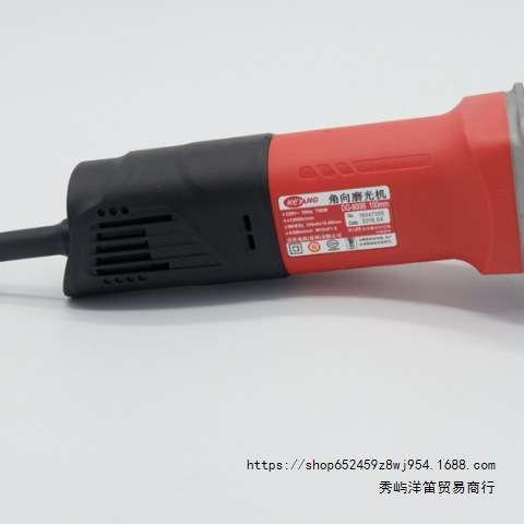 启洋DG-800B角磨机大功率750W打磨机切割机石材打磨切割