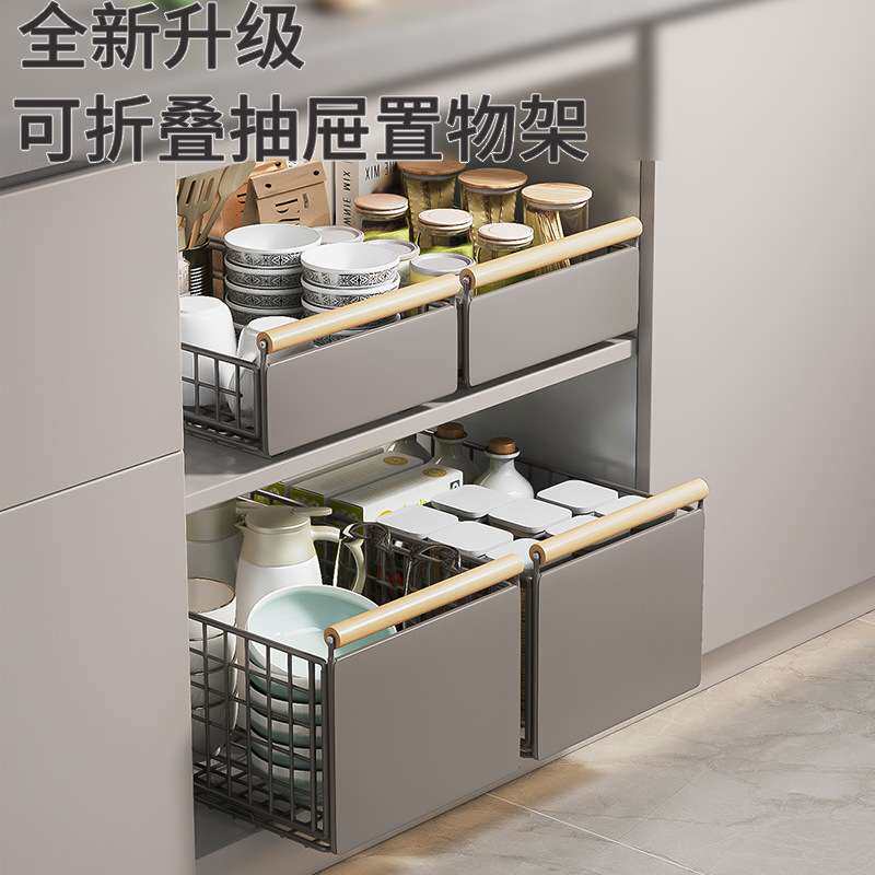 厨房抽拉调味料收纳架橱柜水槽下拉篮抽屉式多功能瓶置物架课抽拉