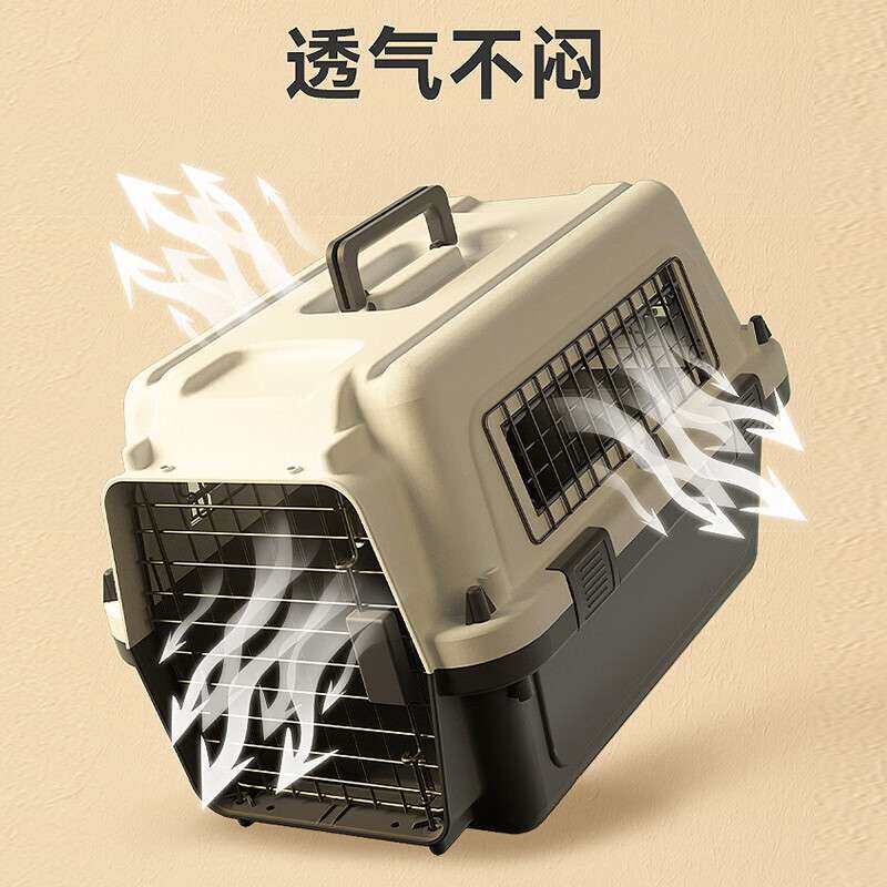 宠物航空箱猫外出便携笼子狗狗国航标准托运箱猫咪太空箱专用箱子