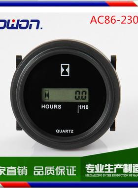 厂家直销LCD圆形发动机计时器，电子计时器HM005AC86-230V