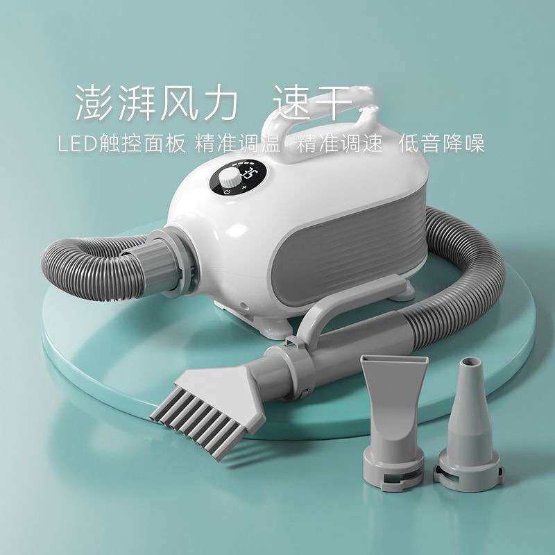 宠物吹毛机狗狗吹毛神器智能烘干机宠物店洗澡大功率速干吹风机器
