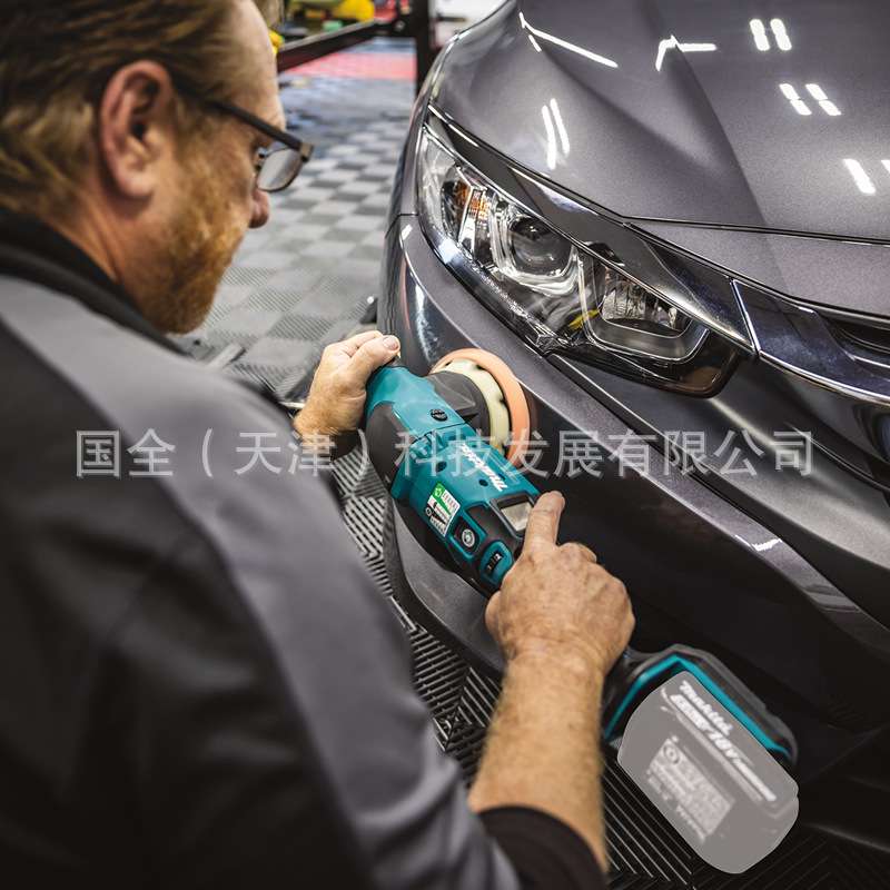 Makita牧田工具DPO500Z充电式无刷电机轨道砂光机汽车打蜡抛光机