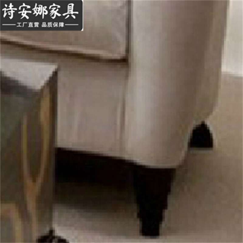 新古典 后现代欧式 客厅家具 布艺沙发 实木单位沙发