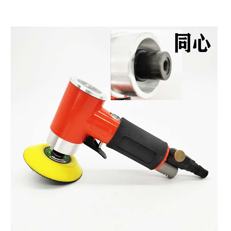 拓普凯斯CY-03A同心90度气动砂纸机1寸2寸3寸 打磨机汽车打蜡机