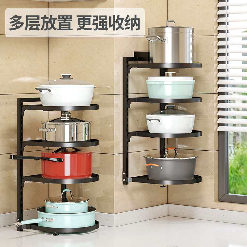 厨房置物架锅具收纳架橱柜分层下水槽置地式多层用品免打孔