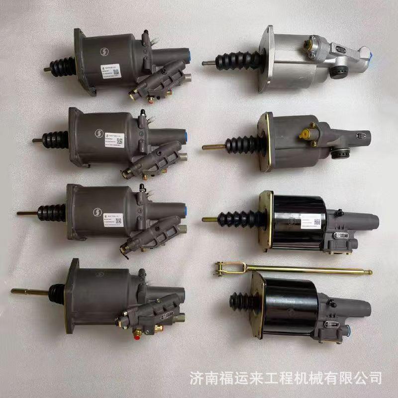 离合器分泵助力器总成陕汽德龙F3000X3000新M3000x5000离合器分泵