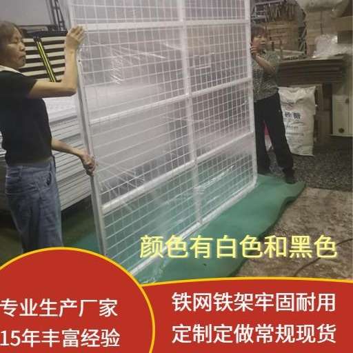 铁网排骨架床架全铁全钢带2个铁拉手安装一整套床板牢固耐用型架