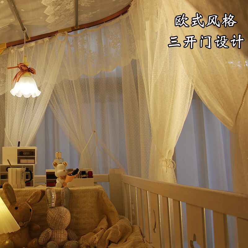 欧式家用儿童房蚊帐子母床上铺U型滑轨三开门侧开加密防蚊公主风