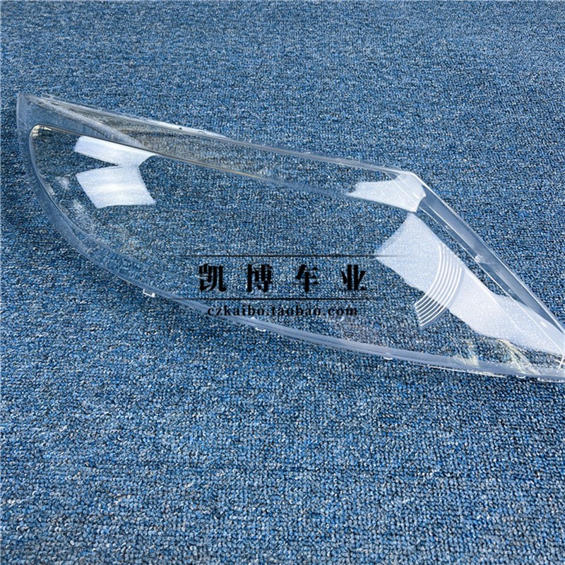 适用于起亚智跑大灯罩 09-12款智跑前大灯透明灯罩 面罩 前灯壳
