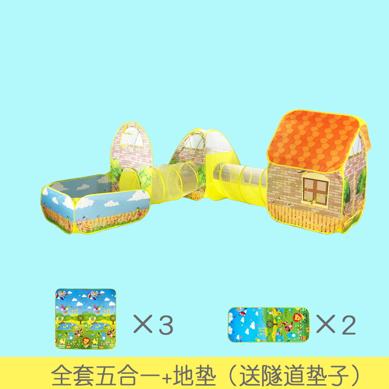 儿童帐篷玩具屋小球子男钻女孩室内宝宝隧道爬行筒海洋房池孩筒