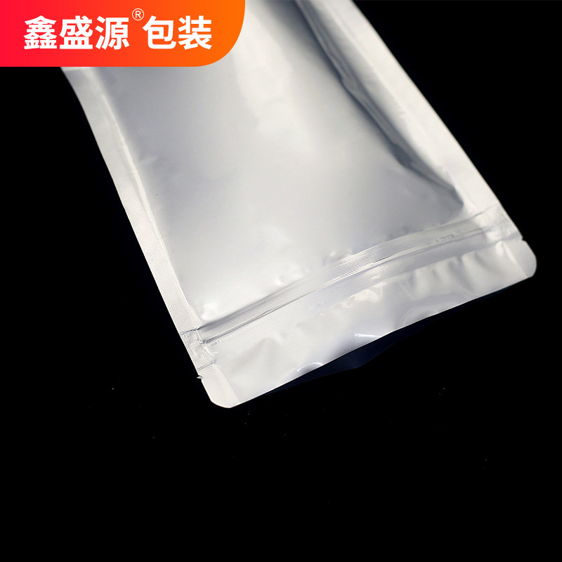 纯铝箔袋自封袋自立袋避光锡纸袋茶叶包装袋加厚密封袋真空食品袋