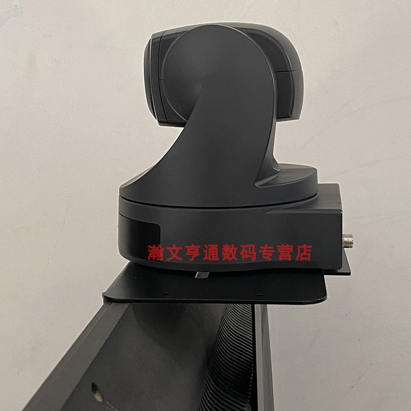 通用视频会议摄像机电视支架打免孔好安装各种摄像支移动头架托盘