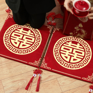红色敬茶跪结垫婚新人改口新字坐福垫婚礼跪拜喜垫子一对喜娘坐垫