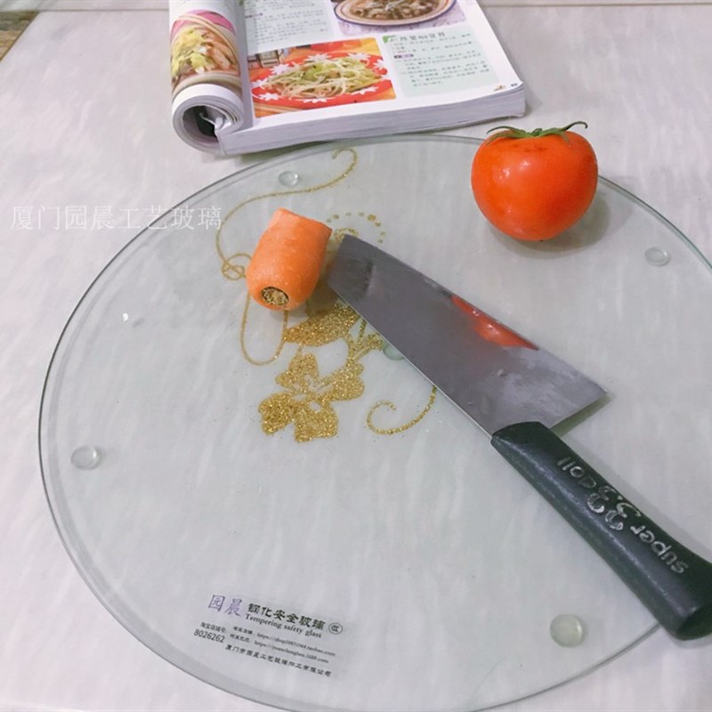 无菌钢化玻璃砧板易清洗/儿童辅食切板/面包水果菜板垫板案板定制