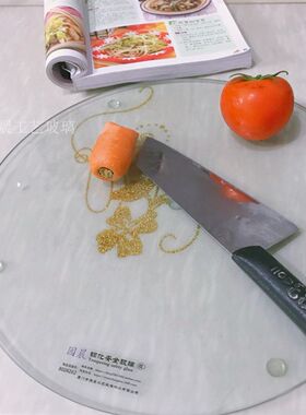 无菌钢化玻璃砧板易清洗/儿童辅食切板/面包水果菜板垫板案板定制