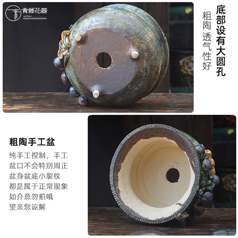 手工韩式多肉花盆群生大口径盆麦饭石粗陶多肉壶绿植肉锥拼群