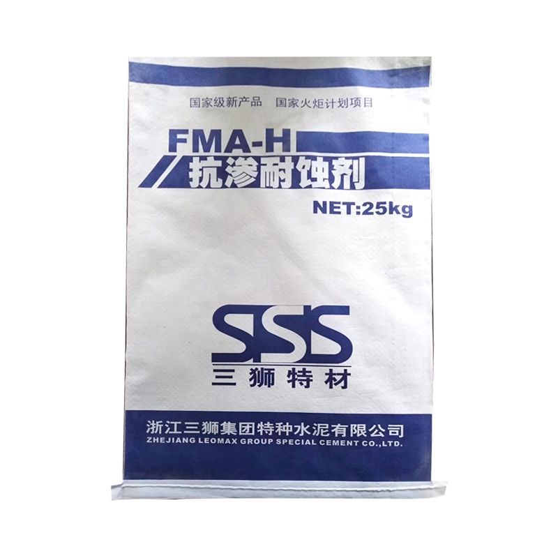 MFA-H抗渗耐蚀剂 工酸碱水泥 化耐厂盐碱地抗酸碱 耐腐蚀性好